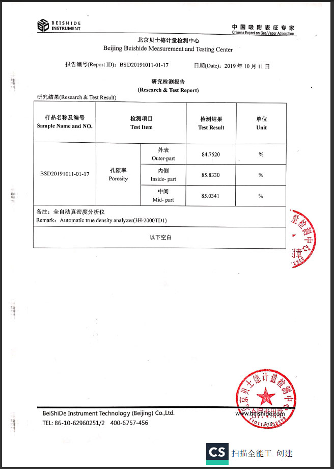 Porosity test results for ceramic fiber filter sample BSD20191011-01-17: outer-part 84.75%, inside-part 85.83%, mid-part 85.03%